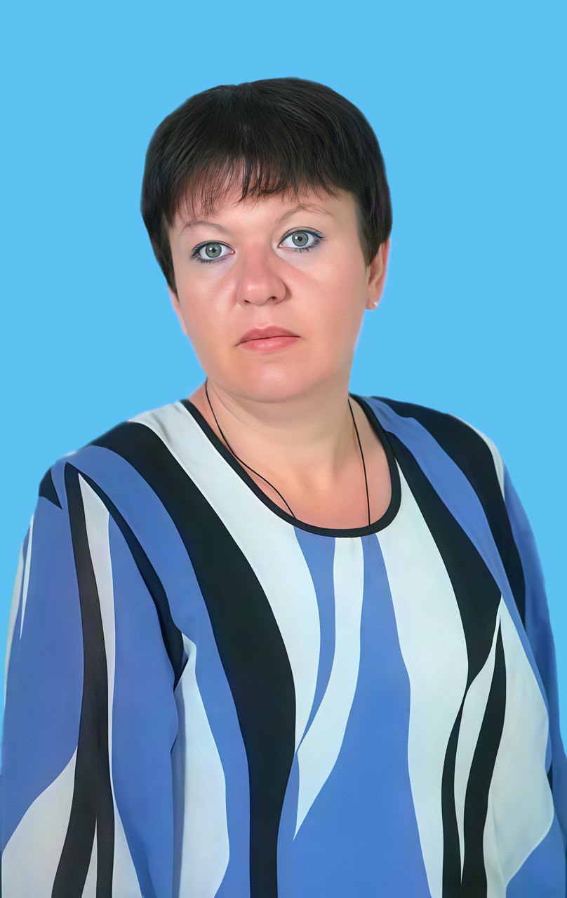 Загирова Людмила Николаевна.