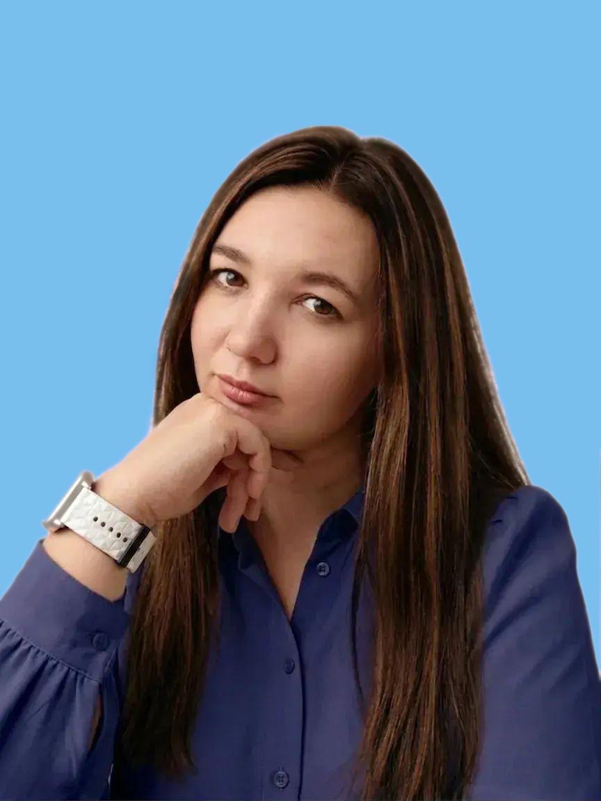 Басок Наталья Сергеевна.