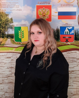 Городничева Анастасия Олеговна Городничева Анастасия Олеговна